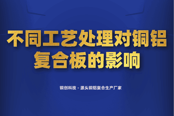 默認(rèn)標(biāo)題_自定義px_2022-06-01 16_46_08.png